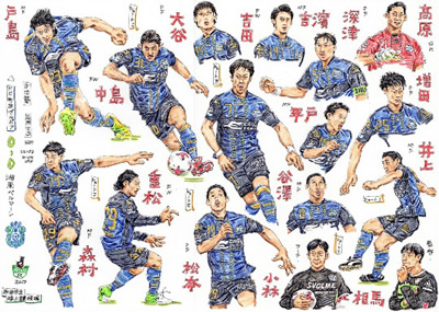 《FC町田ゼルビアを描く! vs 湘南ベルマーレ:J2 第12節》 2017年、ペン・色鉛筆、紙
