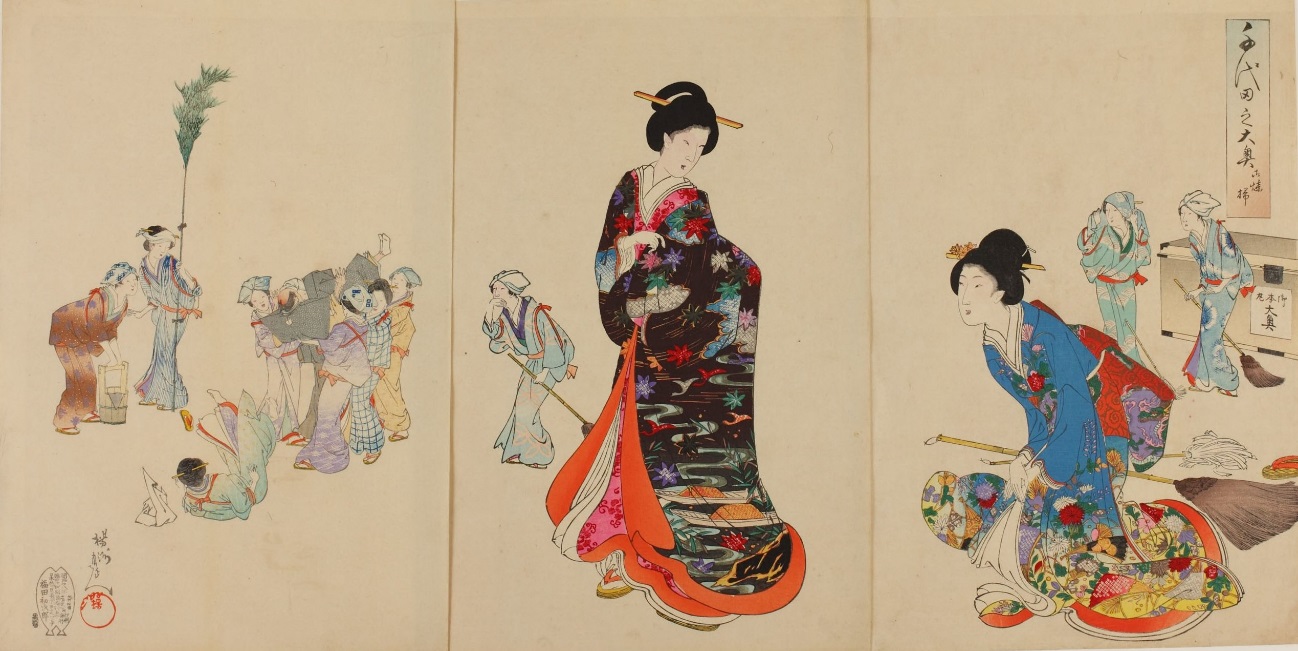 楊洲周延「千代田之大奥 御煤掃」 明治28年(1895) 木版