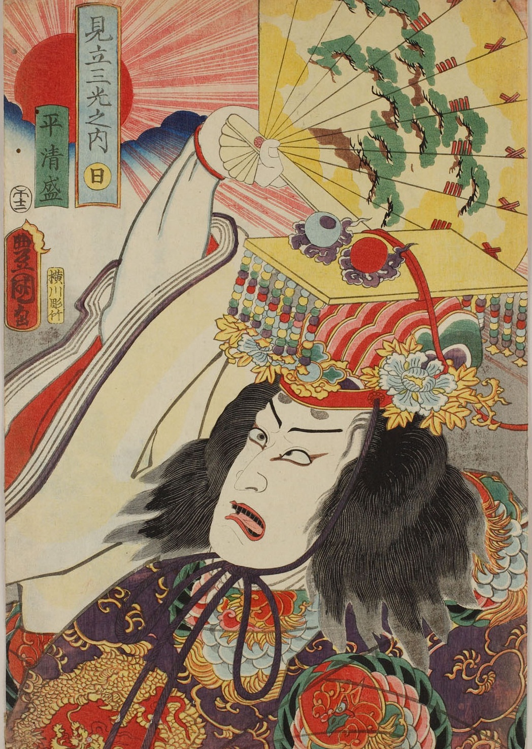 画像