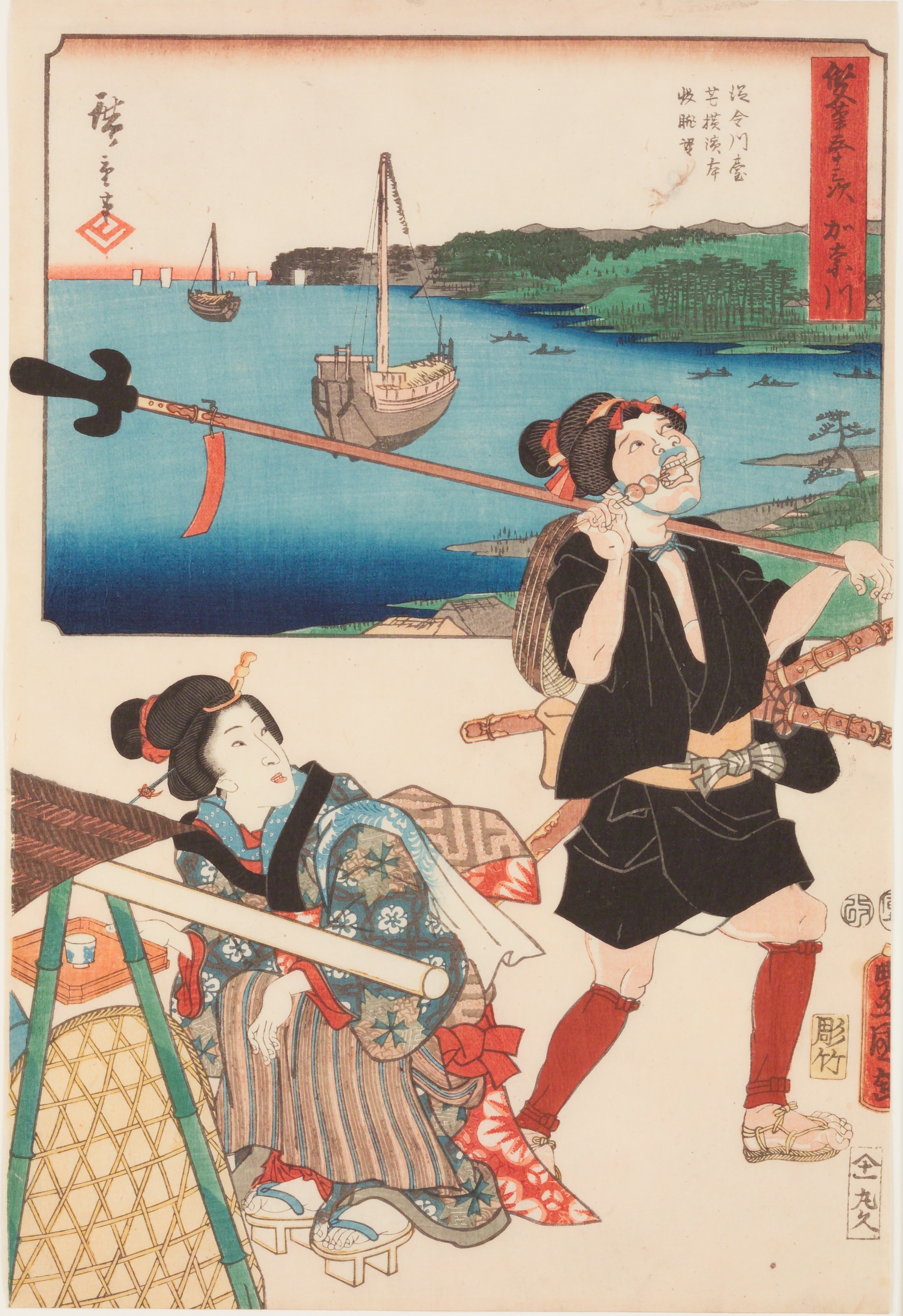 画像