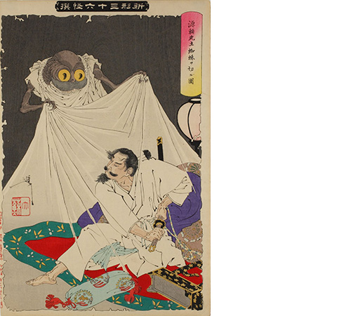 月岡芳年~『新形三十六怪撰』と『月百姿』