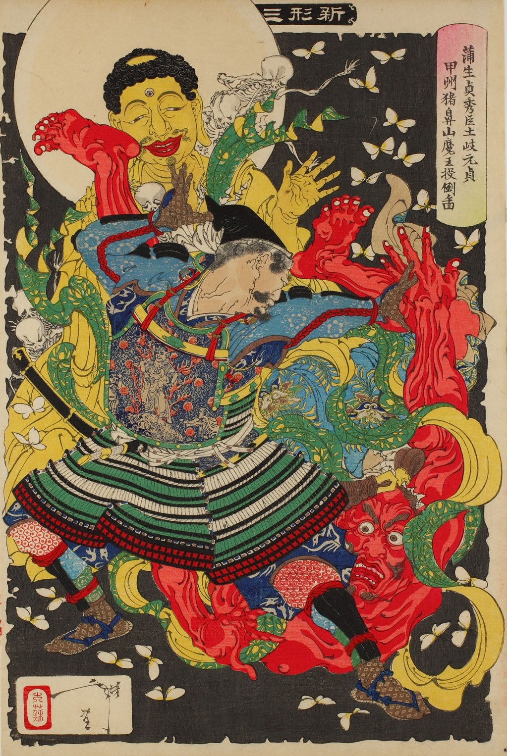 画像