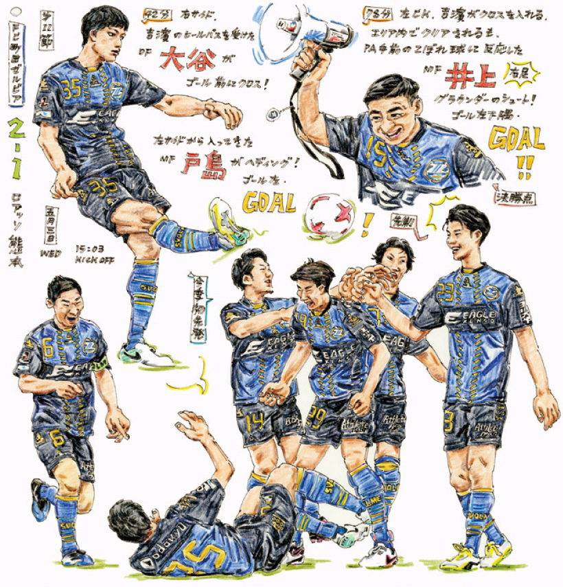 インプリントまちだ展 2017
絵描き・ながさわたかひろ、サッカー・FC町田ゼルビアでブレイク刷ルー!
